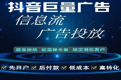 百度推广返点攻略：成功案例分享与启示
