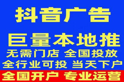 SEM账户优化策略案例分享